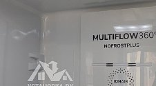 Перенавесить двери холодильника