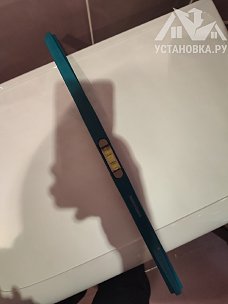 Установить стиральную машину