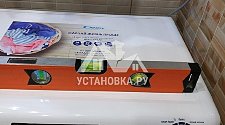 Демонтировать и установить в ванной комнате отдельностоящую стиральную машину Candy