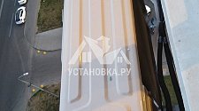 Установить кондиционер ELECTROLUX EACS-09HAT/N3_19Y