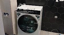 Заказ № 185974