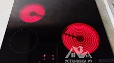 Установить/Подключить плиту/варочную панель
