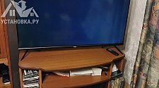 Установить и настроить телевизор