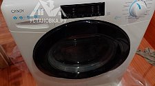 Установить и подключить стиральную машину