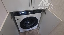 Установить новую отдельно стоящую стиральную машину