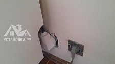 Заказ № 183929