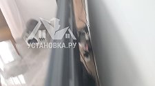 Заказ № 188773