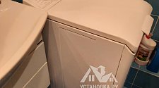 Установить/подключить стиральную машину