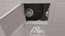 Заказ № 181686/Г-00003274