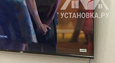 Заказ № 179609/V042532033