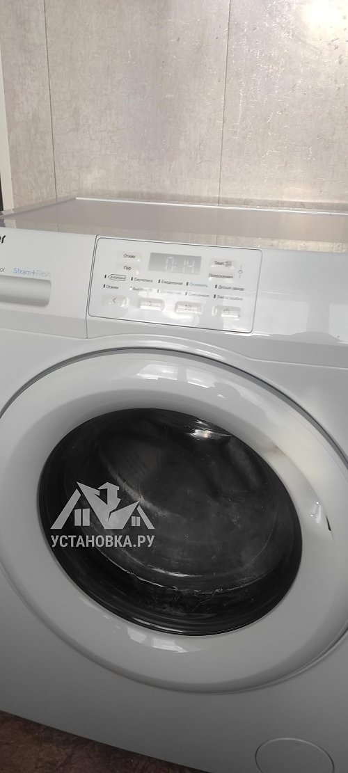 Заказ № 191179/Г-00034180