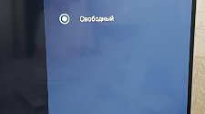 Заказ № 184012/Г-00008705