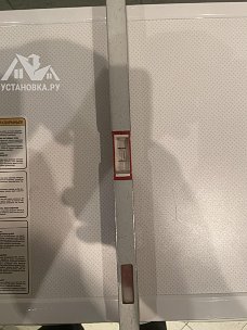 Заказ № 188863/Г-00024267