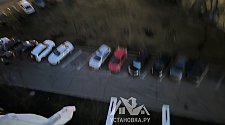 Заказ № 183924