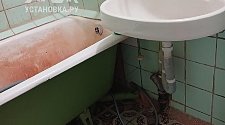 Установить/подключить стиральную машину