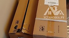 Установить кондиционер 7000-9000