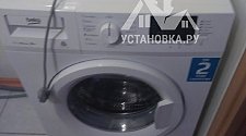 Установить отдельностоящую стиральную машину Beko WRE 76P2 XWW