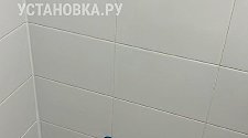 Установить/подключить стиральную машину