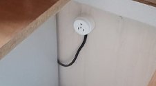 Установить варочную панель