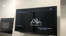 Навесить новый телевизор 