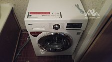 Установить стиральную машину LG в квартире