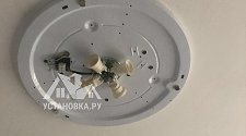 Установить новый потолочный светильник TK Lighting Juta 6584