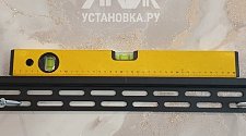 Установить/подвесить и настроить телевизор