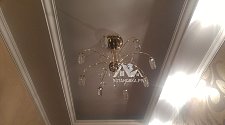 Установить люстру Citilux Калипсо