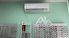 Установить Кондиционер