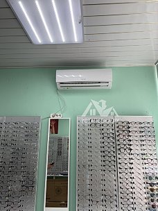 Установить Кондиционер