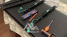 Установить/подвесить и настроить телевизор