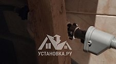 Установить стиральную машину