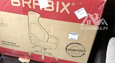 Собрать новое офисное кресло BRABIX Genesis EX-517