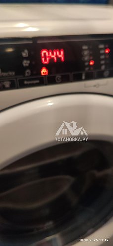 Установить и подключить стиральную машину