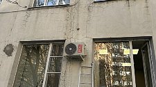 Установить новый кондиционеры