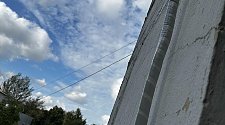 Установить Кондиционер 7000-9000