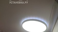 Установить новые потолочные светильники
