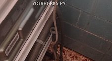 Установить и подключить стиральную машину