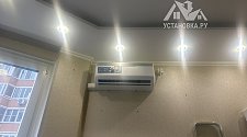 Установить кондиционер 7000-9000