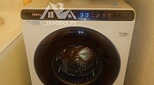 Установить стиральную машину