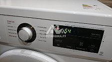 Установить в ванной комнате отдельностоящую стиральную машину LG F2J3HS0W в новостройке