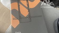 Установить/подвесить и настроить телевизор