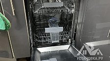 Установить и подключить посудомоечной машину