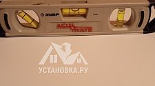Установить стиральную машину