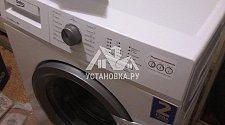 Установить новую стиральную машину Beko отдельностоящую на кухне