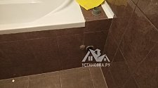Установить стиральную машину ZANUSSI ZWY61224WI