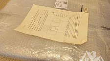 Установить встраиваемую электрическую панель