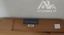 Установить внутренний блок кондиционера