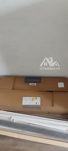 Установить внутренний блок кондиционера