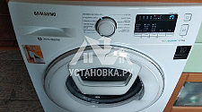 Установить столешницу на кухне отдельностоящую стиральную машину Samsung